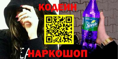 гидра Конаково