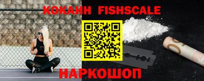 круглые Комсомольск-на-Амуре