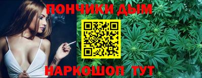 гидра Конаково