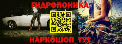 круглые Комсомольск-на-Амуре