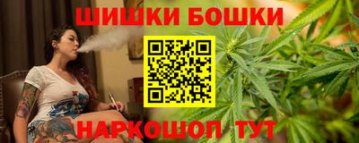 гидра Конаково