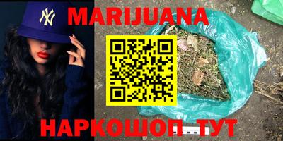 гидра Конаково