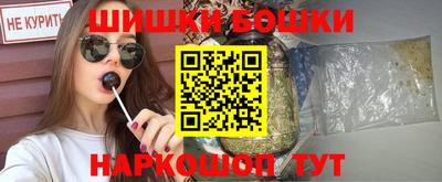 гидра Конаково
