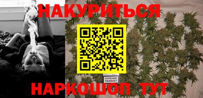 гидра Конаково
