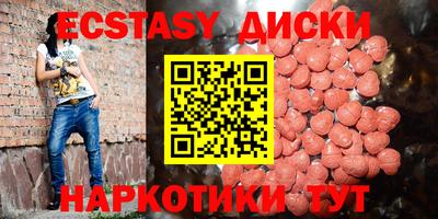 гидра Конаково