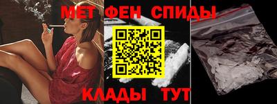 гидра Конаково