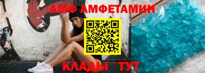 гидра Конаково