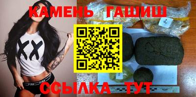 гидра Конаково