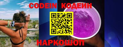гидра Конаково