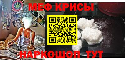 гидра Конаково