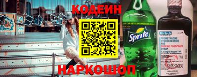 круглые Комсомольск-на-Амуре